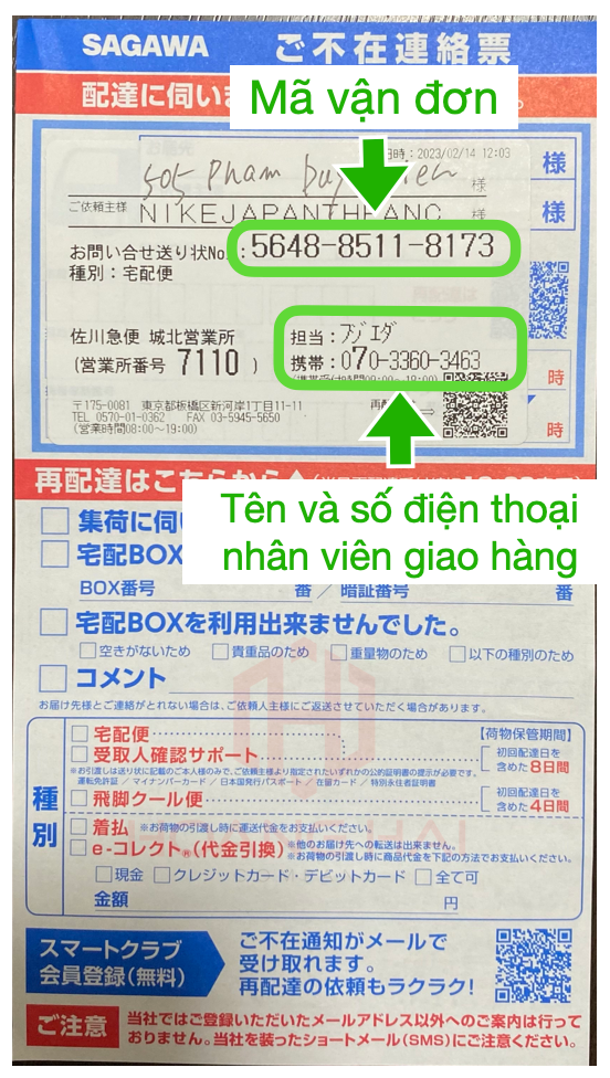 Cách đặt lại giờ nhận đồ sagawa Cách đặt lại giờ nhận đồ sagawa