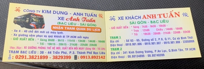 Chành xe gởi hàng anh tuấn sài gòn Chành xe gởi hàng anh tuấn sử dụng gòn